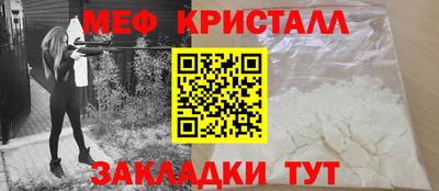кокаин премиум Гудермес