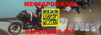 кокаин премиум Гудермес