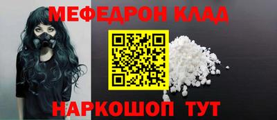 кокаин премиум Гудермес