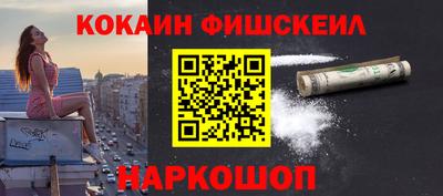 a pvp Гулькевичи