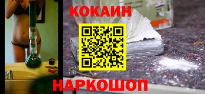 тгк Дмитров