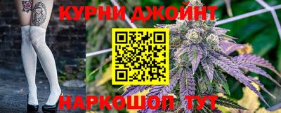 кокаин премиум Гудермес