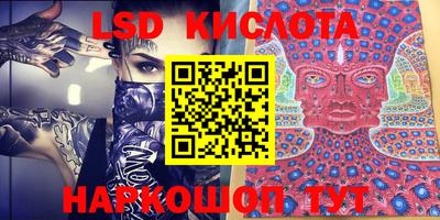 кокаин премиум Гудермес