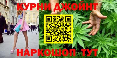 a pvp Гулькевичи