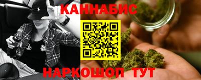 кокаин премиум Гудермес