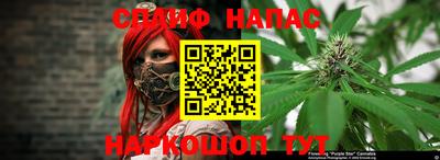 кокаин премиум Гудермес