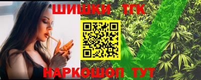 дживик Гуково