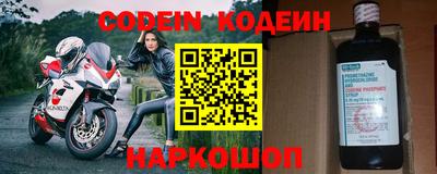 дживик Гуково