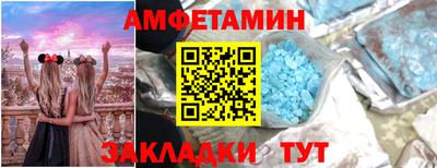 кокаин VHQ Долгопрудный
