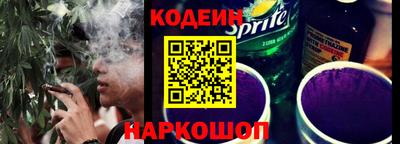 a pvp Гулькевичи