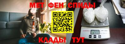 дживик Гуково
