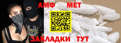 a pvp Гулькевичи