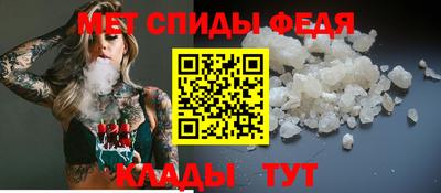 кокаин премиум Гудермес