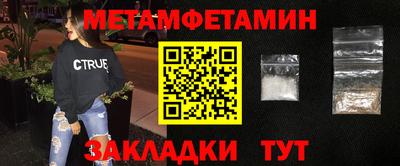 кокаин премиум Гудермес