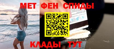 дживик Гуково