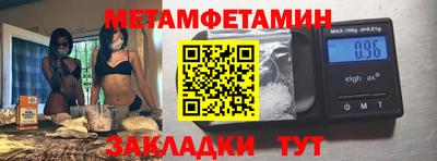 кокаин премиум Гудермес