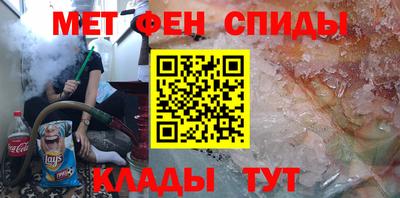 дживик Гуково
