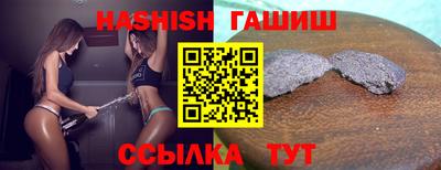 a pvp Гулькевичи
