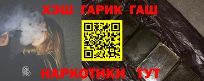 кокаин VHQ Долгопрудный