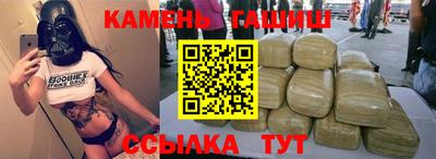 кокаин VHQ Долгопрудный