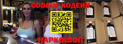 тгк Дмитров