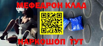 a pvp Гулькевичи
