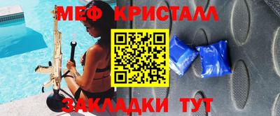 a pvp Гулькевичи