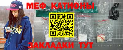 гашишное масло Добрянка